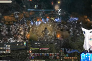 【ホロライブ】ふぶちゃんのFF14ってどうなん？