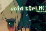 日本一ソフトウェア新作ローグライクRPG Switch/PS4「void tRrLM(); //ボイド テラリウム」イメージムービーが公開！
