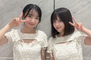 【AKB48】とりかわは平和だな🥰【#白鳥沙怜 #川村結衣】