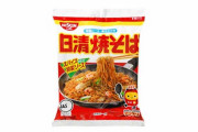 日清焼きそば（袋麺）を初めて食べたんだがw