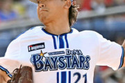 横浜DeNAベイスターズ、今永がツーベース打っても点が入らないｗｗｗｗｗｗｗｗ