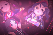 【デレステ】SSR[禁断のゲームマスター]三好紗南でついにデレステにモノクルが実装された。少しずつ増えてくアクセサリー類。