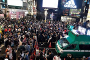 今年の渋谷ハロウィンってどうなるんや？