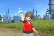 【FF14】モグステに新エモート「フィンガースナップ」が追加！価格は770円【動画有】