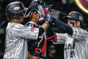 【実況】侍ジャパンvs台湾の決勝戦！小園2番！森下4番！坂倉9番！先発「戸郷翔征vsリン・ユーミン」【プレミア12/東京ドーム】