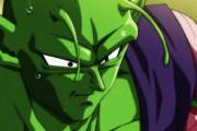 【悲報】ドラゴンボール超のピッコロさんの扱いが酷すぎる