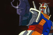 機動戦士ガンダムってロボットに銃を持たせて戦ってるけどさ
