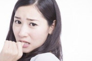 30年間ずっと好きだった人と結婚して…「そんな女を奪えるかどうか」 みたいな内容で、ママ友とクズとその仲間とで賭けをしていた。