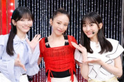 平野綾さん『桜井玲香ちゃんに、"乃木坂スター誕生にお世話になるんだ"と伝えたら、"5期生をよろしくお願いします"と言われました。』