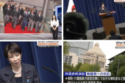【悲報】偏向報道にNHK炎上してしまう....