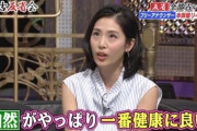 【悲報】自然派アナウンサーさん、熱の治療で息子の頭にキャベツを乗せると告白