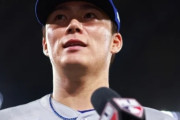 韓国人「全米が山本を賞賛！467億円でも“安い”と言われた理由」→「歴史に残る圧巻ピッチング（ﾌﾞﾙﾌﾞﾙ…」