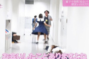 【乃木坂46】1回転レイちゃんwww
