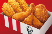 【グルメ】超お得! ケンタッキー「1000円パック＆500円ランチ」が凄い【今だけ】