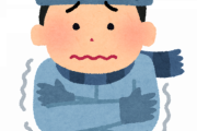 男だが冷え性ツラすぎワロタｗｗ