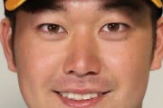 【朗報】阪神ユニの山本泰寛さん、伊藤隼太そっくり