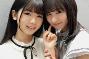 【乃木坂46】遠藤さくら×筒井あやめ、愛知県出身可愛い子多いなｗｗｗｗｗ