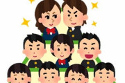イケメン陽キャ「女性は30代が最高。美しいし知的だし競争率が低い」←女性さんから大絶賛