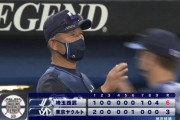 【勝利】西武ファン集合（2021.6.5）