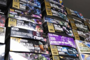 【悲報】ガンプラの転売行為が相次いでいる模様