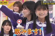 【乃木坂46】池田瑛紗が志願して初リアクションに挑戦！！！！！
