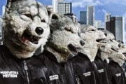 【朗報】MAN WITH A MISSION、11294（イイニクヨ）枚数量限定シングル発売決定！！！