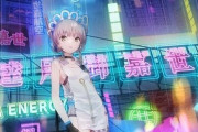 【配信日決定】セガが打ち出すゲーム美少女化スマホゲー『エラーゲームリセット』バンナム・タイトー・カプコン・SNKも参戦！