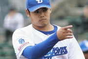 【中日】根尾昂、今季初の1軍合流へ ヤクルト戦2日連続の延長戦で中継ぎ陣は6人が2連投の状況