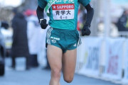 【箱根駅伝･6区】青学･高橋、首位キープで7区岸本へ！区間賞は順大･牧瀬