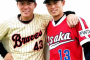 オリックス、山岡&山本をソフトバンク戦集中投入へ　4戦4勝狙う