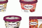 【!?】セブンイレブンが「ハーゲンダッツを買うとハーゲンダッツ半額券がもらえる」神キャンペーンを実施