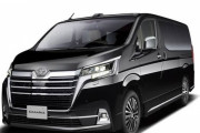 トヨタの新型ミニバンカッコよすぎｗｗｗｗｗｗ