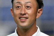 阪神のファン感と言えば今成氏、藤浪に「虎の小栗旬になれ」ファッションで助言