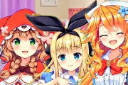 Vtuber 童話組3人の3Dがクオリティの暴力すぎる件ｗｗｗｗｗいやあ、これは映えるなあ・・・