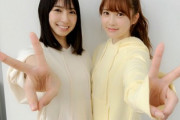 【日向坂46】金村美玖、かとしのメッセに衝撃を受ける