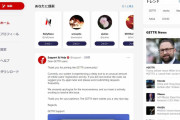 新たなSNS「GETTR」が登場するｗｗｗｗ　トランプ氏の元広報担当が統括しているもようか