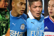 J1歴代得点王は当時何歳? 獲得時31歳が最多だった