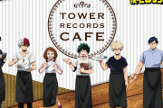 「ヒロアカ×タワレコカフェ」1月5日より6店舗を巡回！キャラのイメージカラーを使用したメニュー解禁