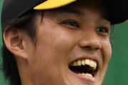 【朗報】阪神藤浪さん「2番目に高い山は？2番目に大きい湖は？」→インテリピッチャーとして復活！