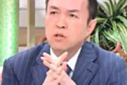 【動画】 玉川徹氏「PCR検査をした方がいいとかしない方がいいとか、そんな話は終わった話。医療崩壊を起こさないことが一番大事」