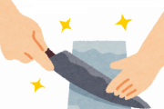 【朗報】ダイソーの包丁恐ろしく斬れるじゃん( ´・ω・` )ｗｗｗｗｗ