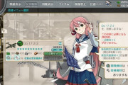 【艦これ】なんでそんな釘足らんの？