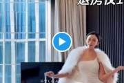 【衝撃動画】中国人、ブルガリホテルの備品全てを持ち帰るｗｗｗ