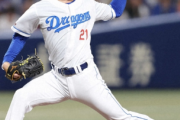 【悲報】中日・金丸夢斗（8先発0勝4敗52.1回防2.41QS率88%）「『1点の重み、勝つ難しさ』を感じてる・・・」