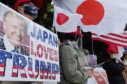 日本人でトランプをめっちゃ応援してる奴らの正体wwwwwwww