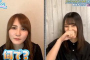 【日向坂46】かとしは絶対に見逃さない