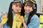 【日向坂46】正源司陽子と藤嶌果歩が出演！全5話のWEBドラマ「ICE DE BREAKERS」が森永製菓公式YouTubeにて公開中