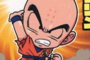 ドラゴンボール超時点でのクリリン
