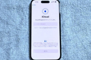 【悲報】iPhoneさん、写真や動画をPCに移すだけでストレスMAX・・・・・・