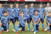 【悲報】オリンピックの男子サッカー、日本以外全くやる気がない模様ｗｗｗｗｗ